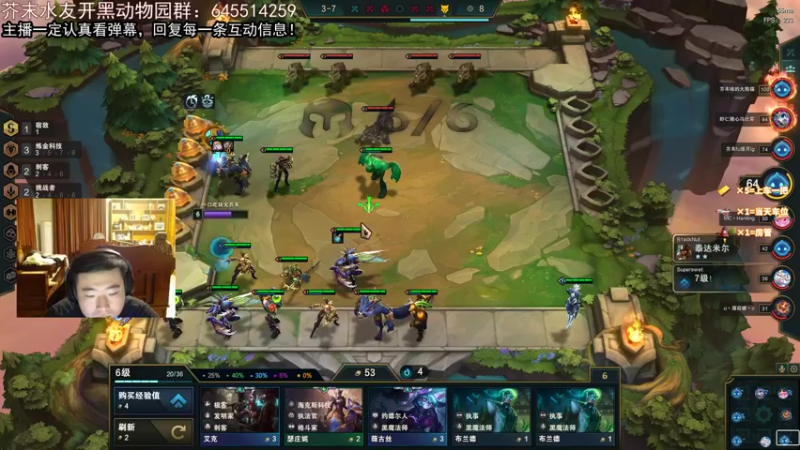 【2022-04-04 03点场】芥末y：【芥末y】开钻粉帮打号