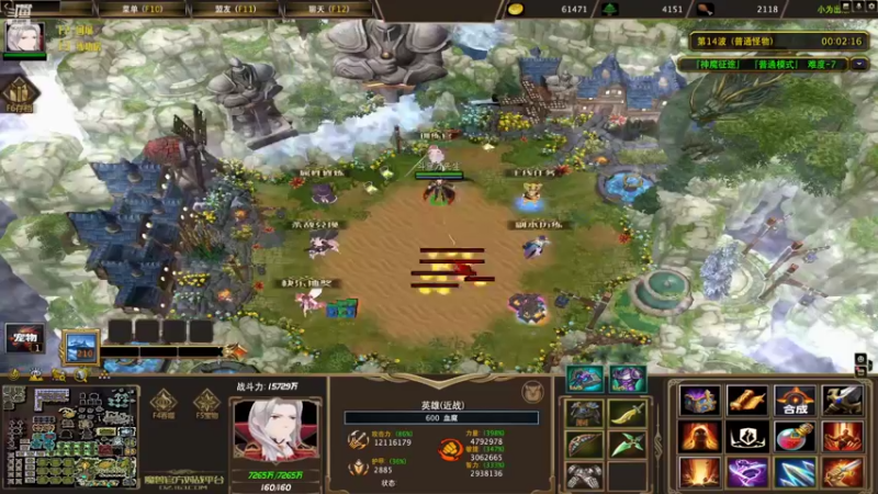 【2022-04-02 22点场】ks传奇万先生：神魔征途：满氪带飞
