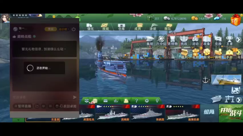 【2022-04-04 12点场】独一无二的小屋：独一无二的小屋