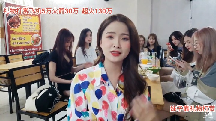 美女龙哥好起来了，真开心