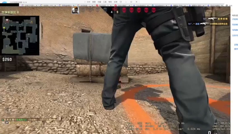 【2022-04-04 13点场】史维佳：刚刚开始了