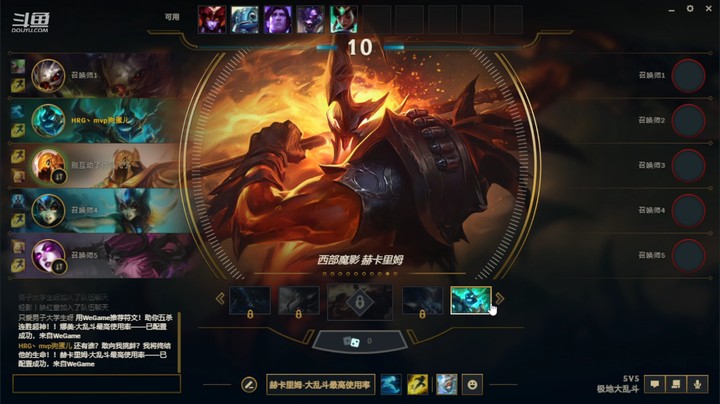 【反恐精英Online】骚气的狗蛋儿的精彩时刻 20220331 23点场