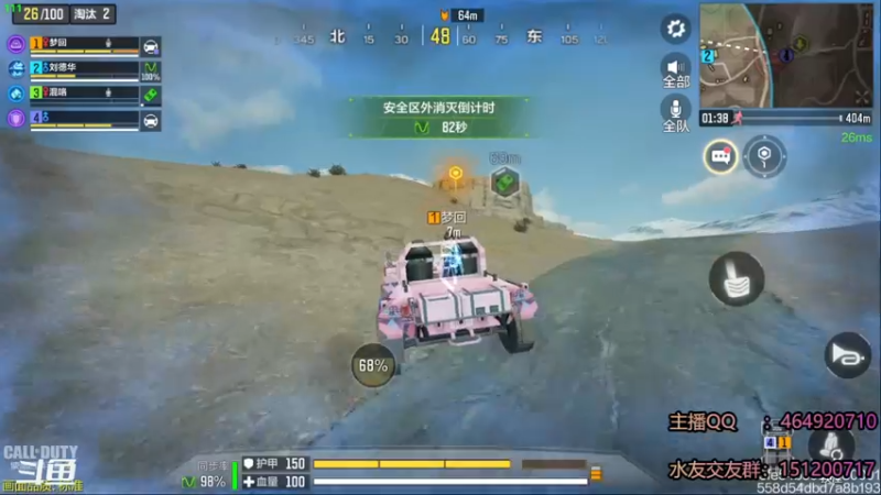 【2022-04-03 21点场】西蒙QUQ：回坑玩玩。。。。