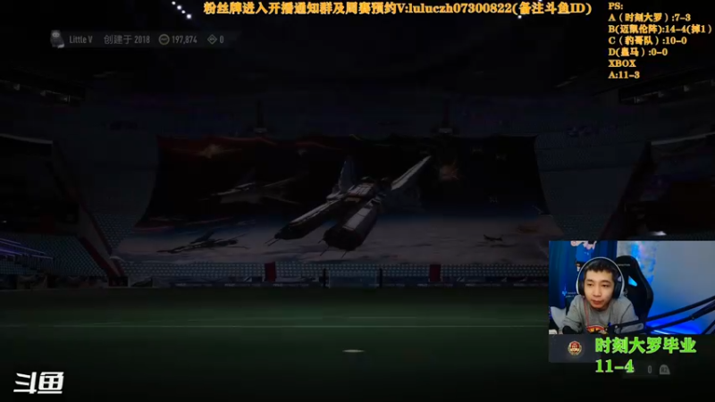 【2022-04-04 01点场】闪电猫THTOM：第三周五号周赛，豹哥队启航+16胜渡劫