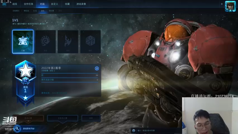 【2022-04-04 03点场】SCLeeLee：慢手流人族韩服天梯