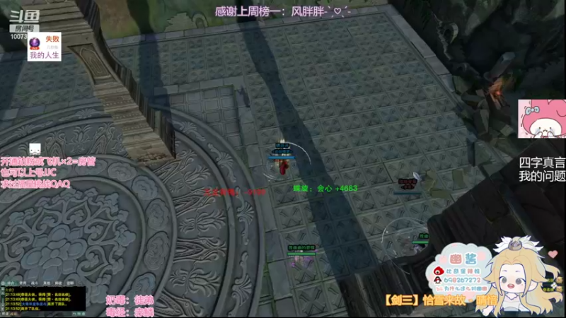 【2022-04-02 21点场】小小幽酱：【蛊幽幽】小幽热线正在通话中