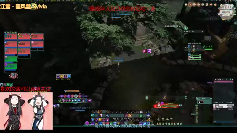 【2022-03-31 15点场】烟尘锁寒卿：我的黑铁之路