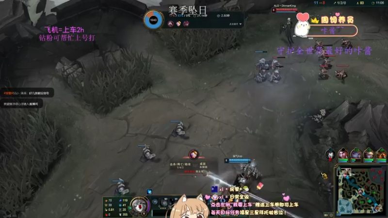 【2022-03-30 00点场】SSz丶小阿衡：【有车位】噬月局有车位喔