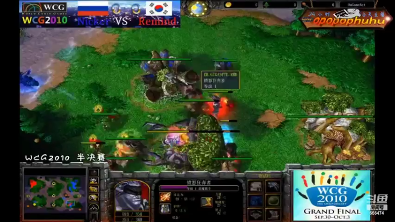【2022-04-04 19点场】opopophuhu：再看一场就睡觉，WAR3系列赛回放