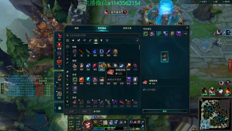 【2022-04-04 12点场】一万九千把大头：一万九千把大头