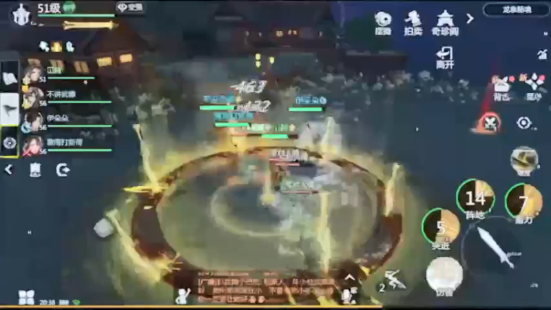 【2022-03-30 20点场】用户52228468：这攻击也太低了