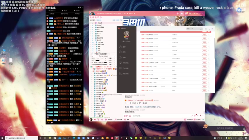 【2022-04-04 18点场】亲亲不小心：cstg歌友会！！！！！