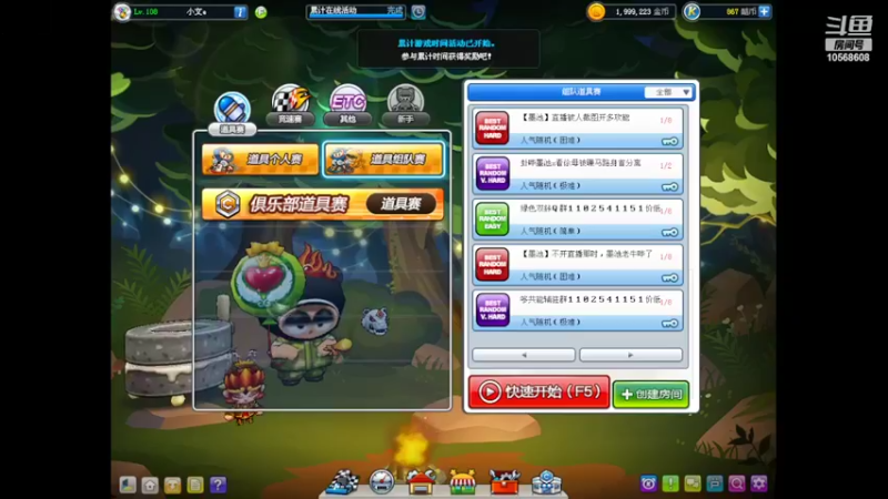【2022-04-04 10点场】老虎奶：老虎奶的直播间