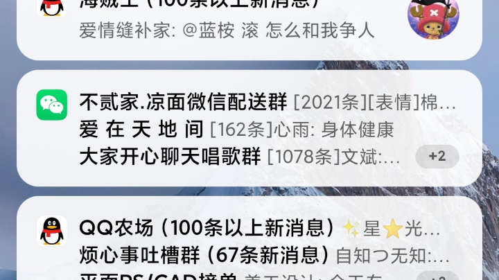 无聊 玩玩小游戏
