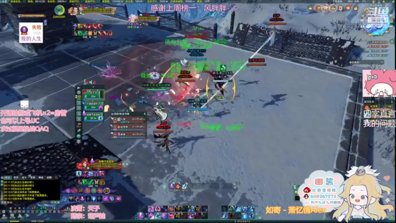 【2022-04-04 00点场】小小幽酱：【蛊幽幽】小幽热线正在通话中