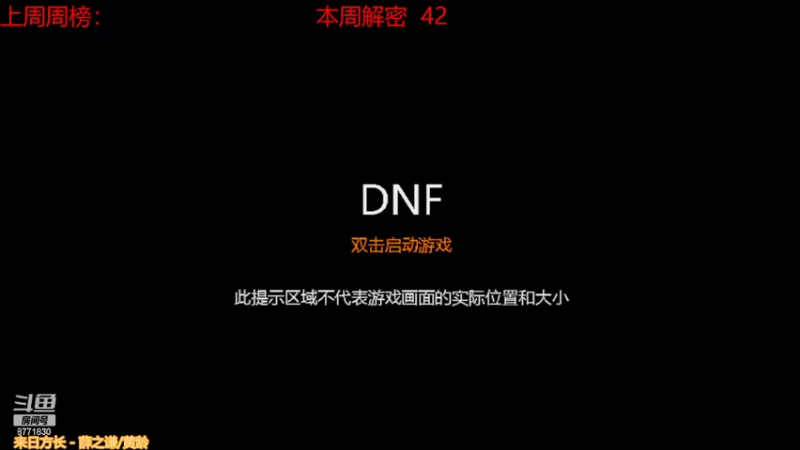 【2022-04-03 09点场】卡赞亮少：我能有今天全是因为你们承蒙关照