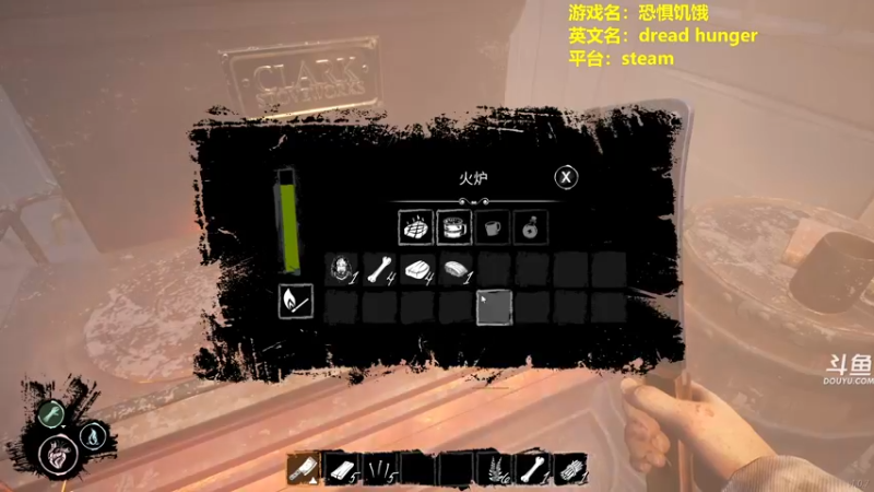 【2022-04-04 00点场】单车老师不迟到：dreadhunger狼人杀宝宝巴士开船