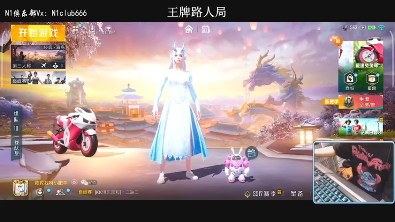 【2022-04-02 19点场】小妖洋：【今天黄金双倍亲密度】