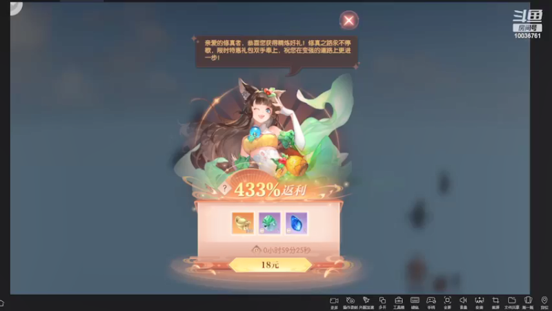 【2022-04-03 21点场】长英485：长英485的直播间