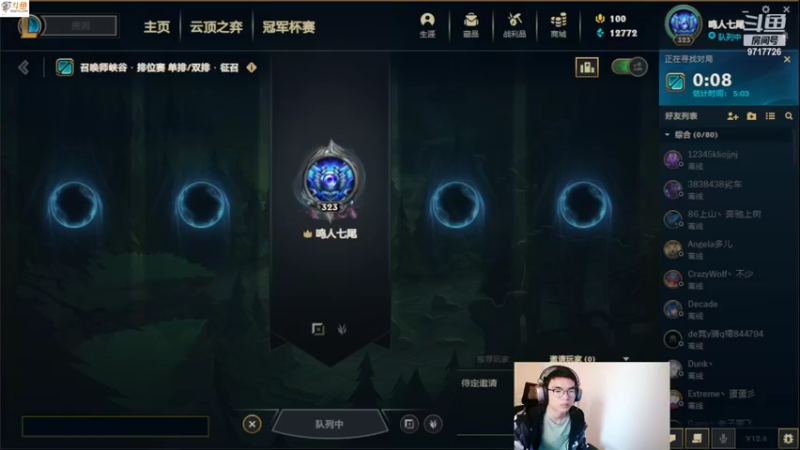 【2022-04-04 15点场】付skr：雷瑟守备钻石局 9717726