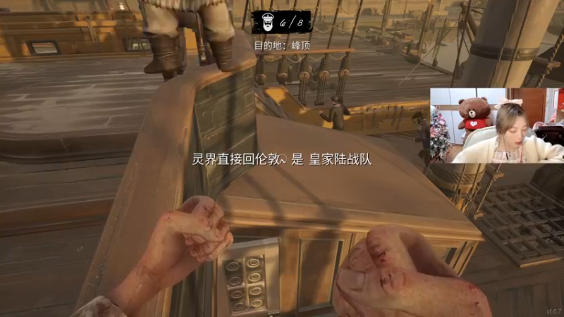 【2022-04-03 20点场】喵七七030：露脸 18岁笨蛋坏女人