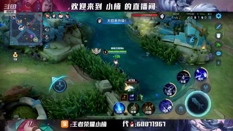 【2022-04-01 22点场】小楠ouo：很有气质的标题