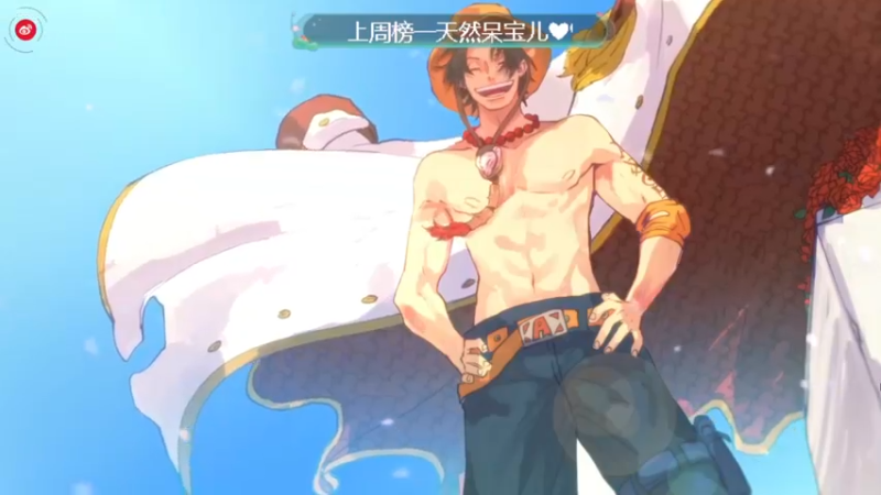 【2022-04-03 15点场】刚刚刚刚刚子OVO：【小奶团】❤温柔的直播间❤