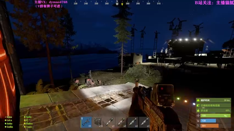 【2022-04-03 22点场】Happy丨猫腻：【猫腻】爱生活爱游戏