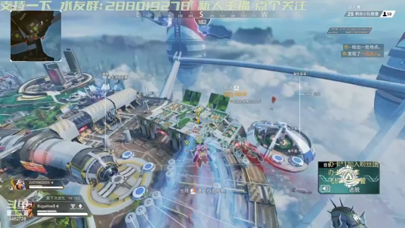 【2022-04-03 21点场】阿花哥哥呢：落地成盒，慢慢练吧