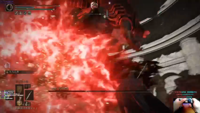 【2022-04-03 20点场】大黑单机：最终幻想起源 打久眼睛累 5点回