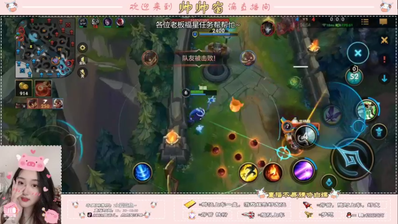 【2022-04-01 10点场】西窗er：今天你最可爱~