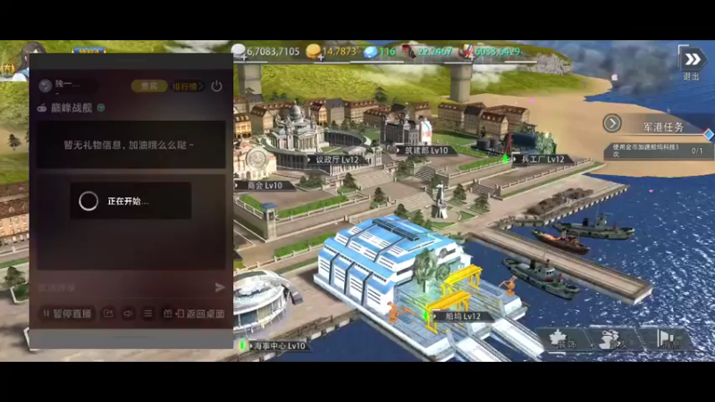 【2022-04-03 20点场】独一无二的小屋：独一无二的小屋