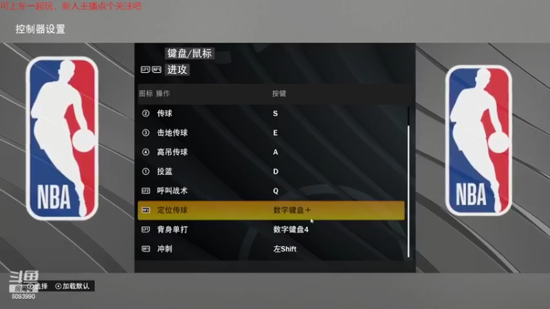 steam靖哥哥的精彩时刻 20220403 18点场