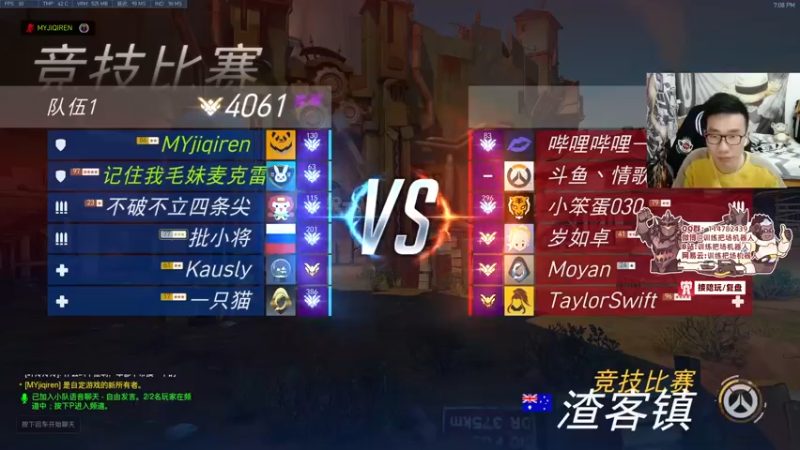 【2022-04-04 19点场】训练把场机器人：和林迟青打国服！