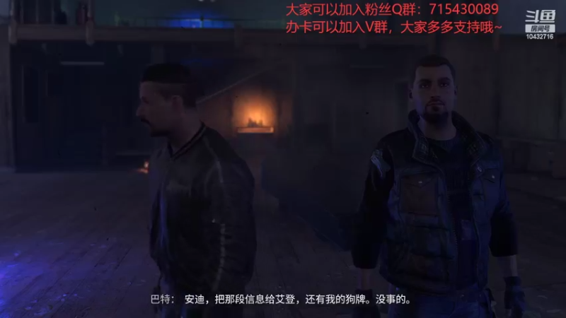 【2022-04-04 17点场】宗仁W：终于可以继续《消逝的光芒2》了~