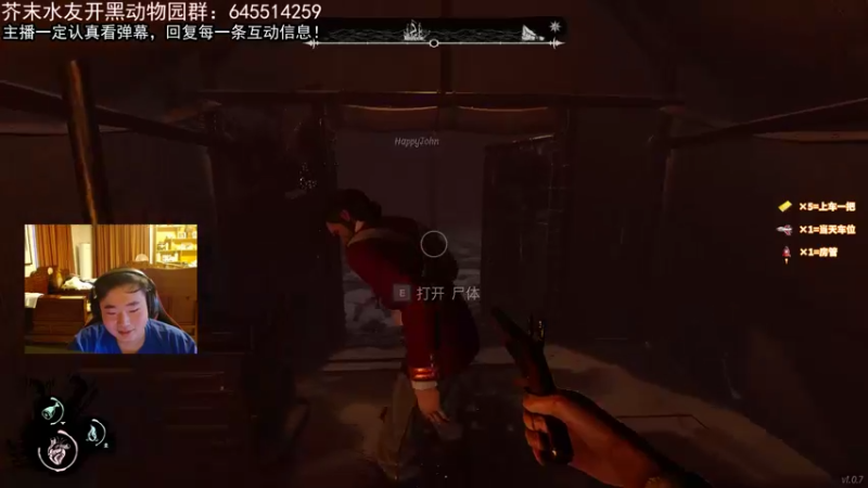 【2022-03-31 17点场】芥末y：【芥末y】猛带钻粉