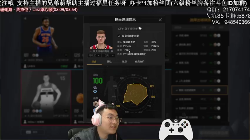 【2022-04-01 00点场】KC丶甜瓜：单排战神:学着点！