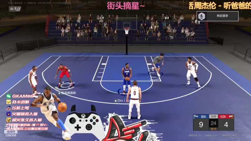 【2022-04-04 20点场】怪咖阿姆：回归名人堂C行列！！！