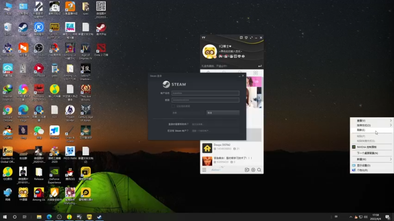 【2022-04-04 17点场】sakira丶hao：dota4+2启动~~