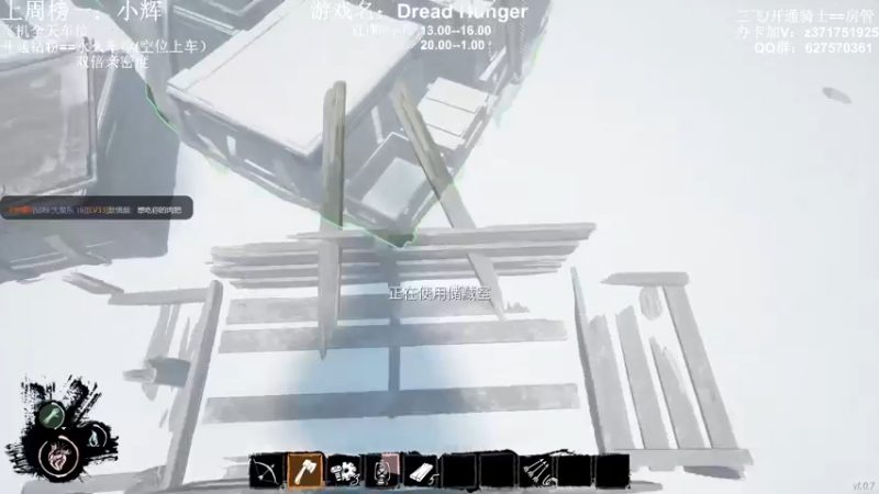 【2022-04-04 14点场】火星东某人：【东】娱乐主播，马箭战神，空枪王子！