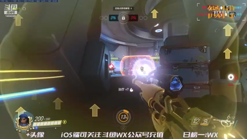 【2022-04-02 23点场】贝儿Ber：突然出现怕不怕～！