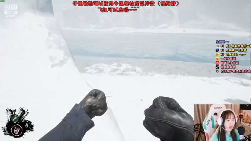 【2022-04-04 01点场】紫琪儿小波霸：紫琪：今晚去钓蟹啊靓仔