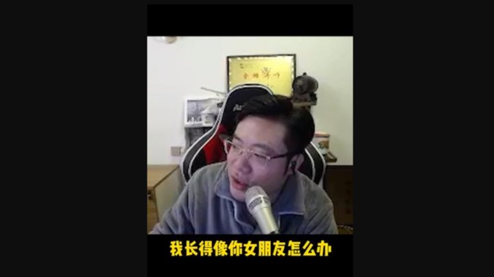 小老板们老是有些奇奇怪怪的问题