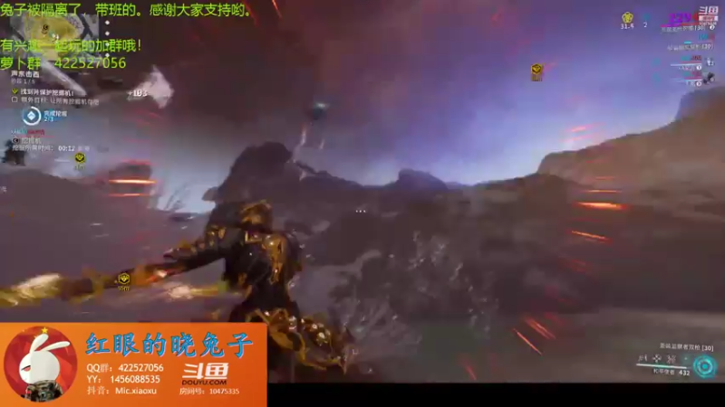 【2022-04-04 17点场】不会红眼的晓兔子：晓兔子 纠结的核桃