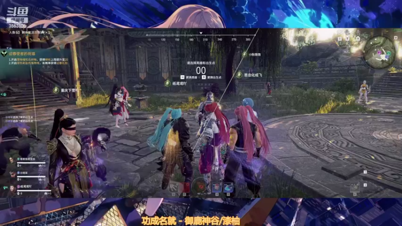 【2022-04-03 17点场】锦簇簇：关于我在三排被人狠揍这件事