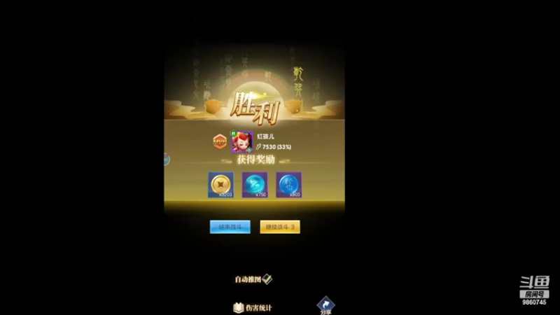 【2022-04-04 20点场】哒哒哒漂亮：纯萌新 喜欢的点点关注