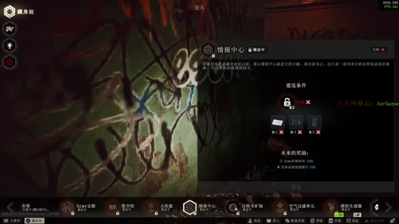 【2022-04-04 04点场】王卡尔丶：开始骗吃骗喝