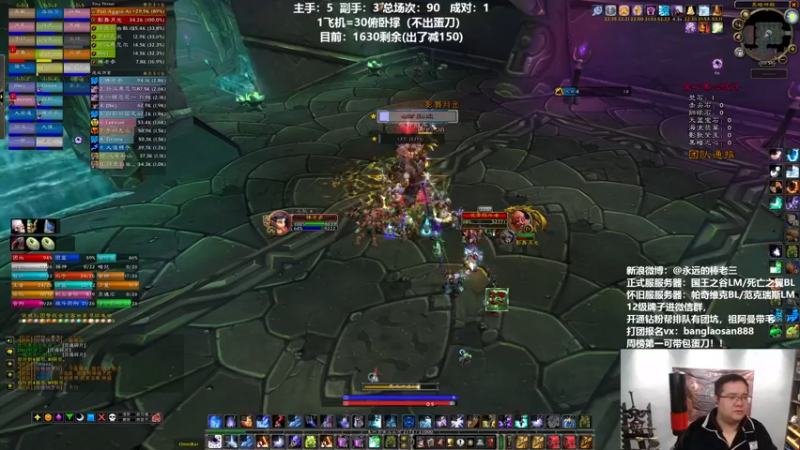 【2022-04-03 20点场】棒老三：这周公会出了10把蛋刀！