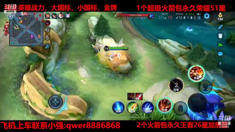 【2022-04-04 00点场】BOA小强：赛季末了上荣耀的抓紧了
