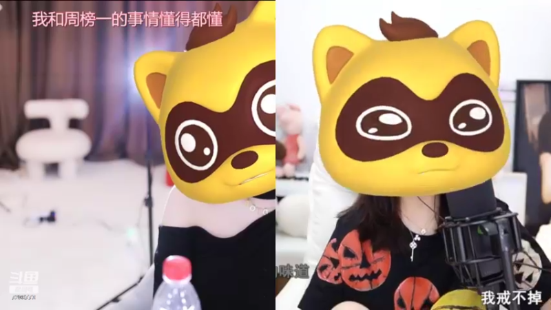 【2022-03-30 03点场】小童酱酱：新主播第二天^ ^